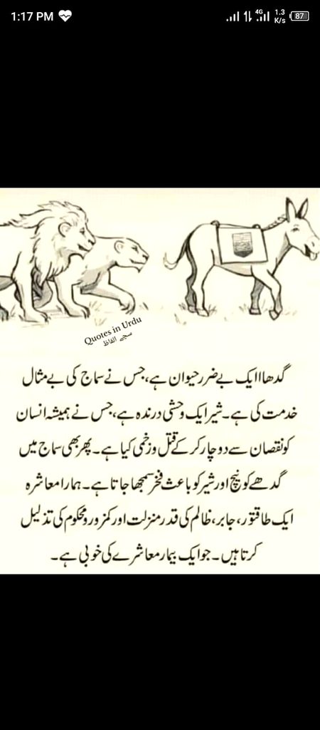 Social media post