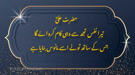 Social media post