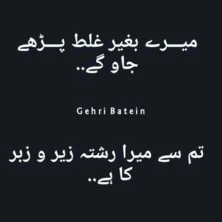 Social media post
