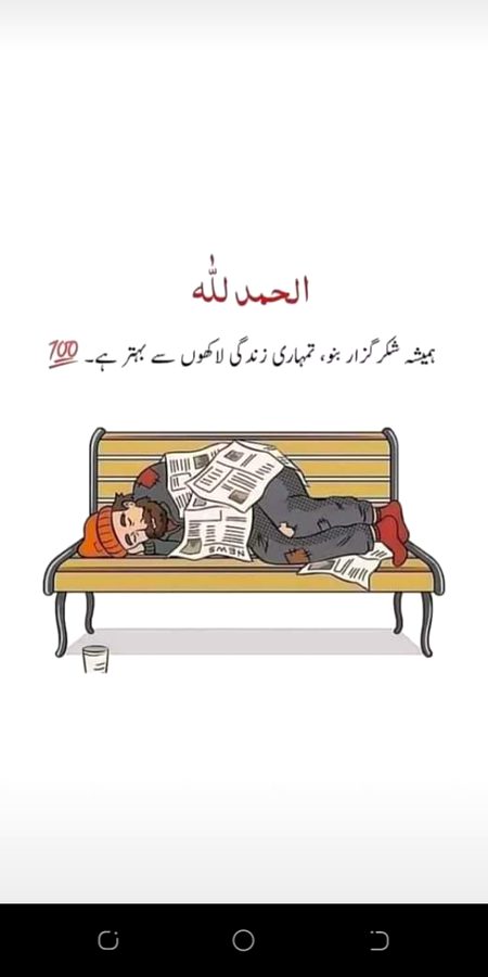 Social media post