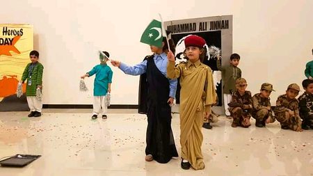 Beautiful People image