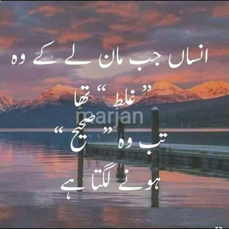 Social media post
