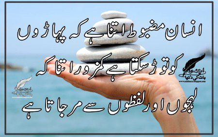 Social media post