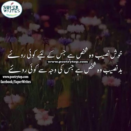 Social media post