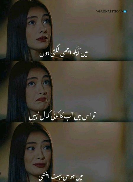 Attitude Quotes image