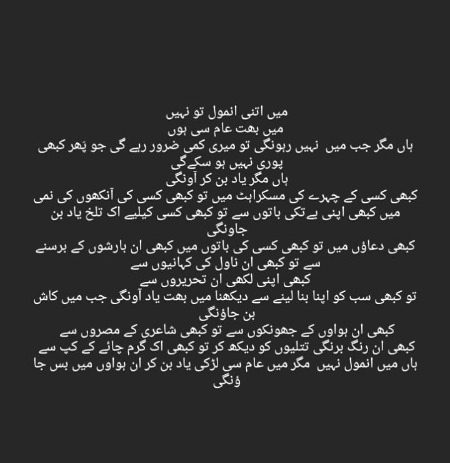 Social media post