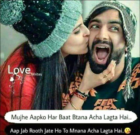 Romantic Poetry image