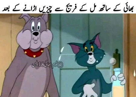 Social media post