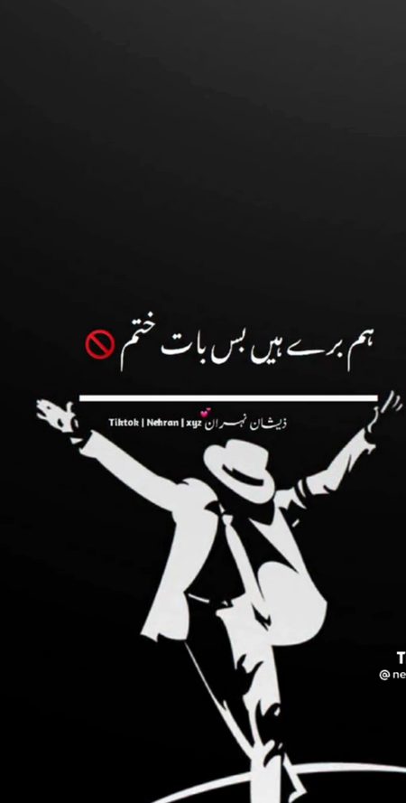 Attitude Quotes image