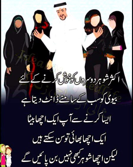 Social media post