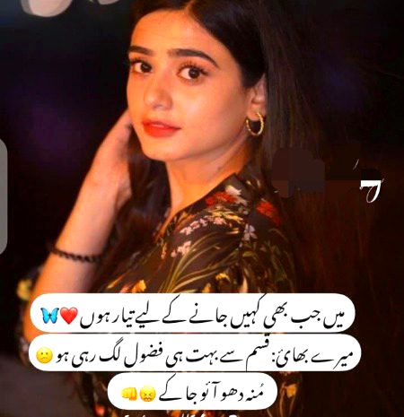 Social media post