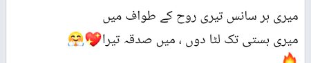 Social media post