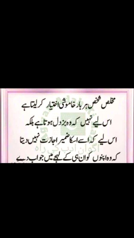 Social media post