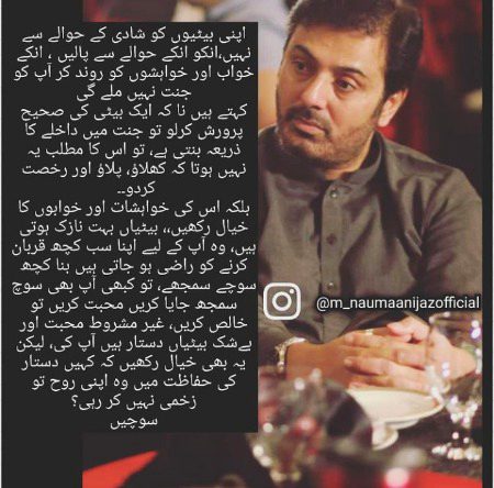 Social media post