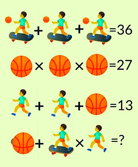 Math Test image