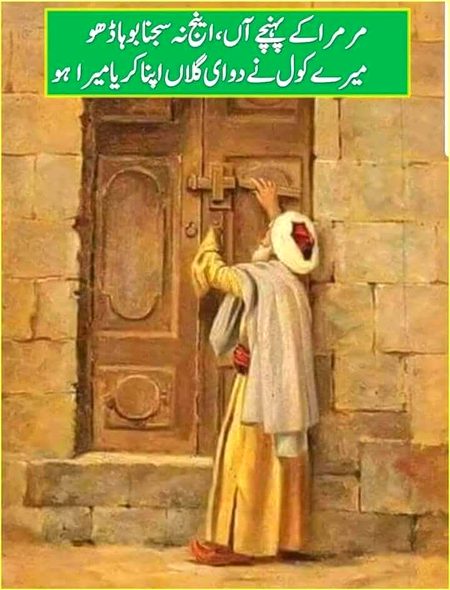 Social media post