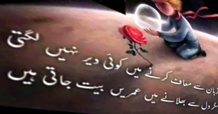 Social media post