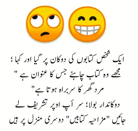 Social media post