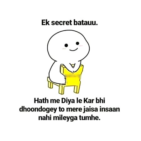 Memes & Satire image