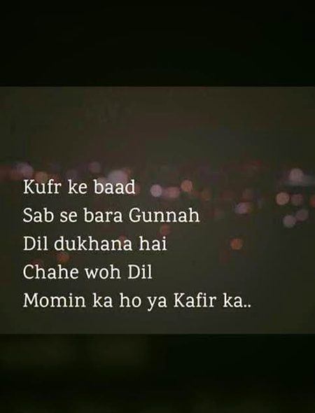 Social media post
