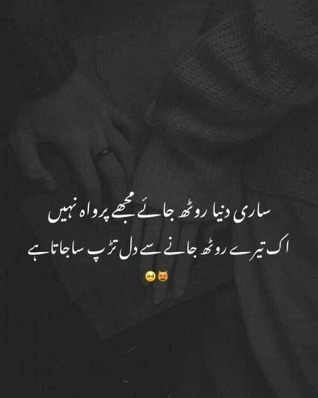 Social media post