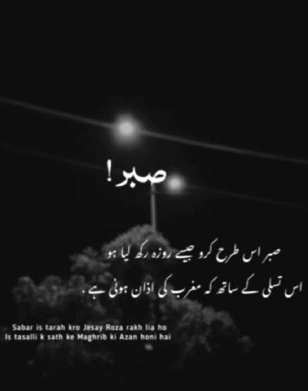 Social media post