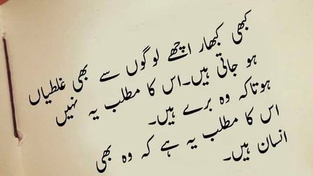 Social media post