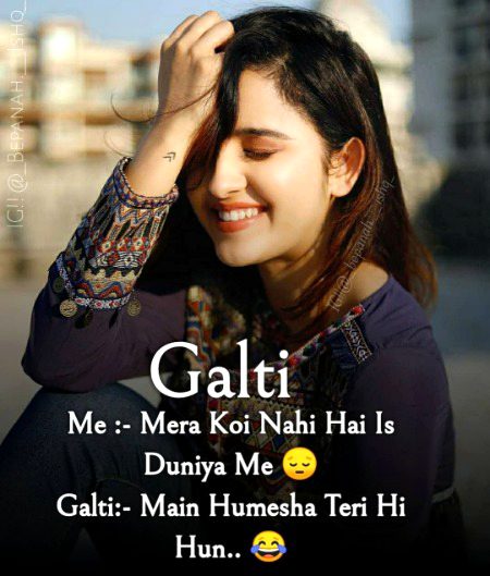 Jokes image