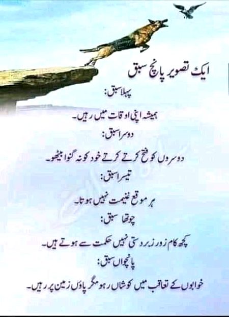Social media post