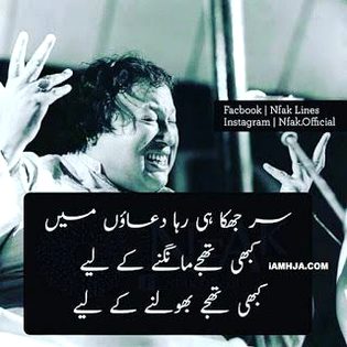 Social media post