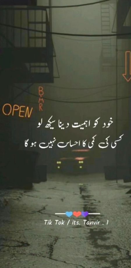 Life Advice image