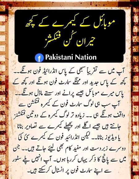 Social media post