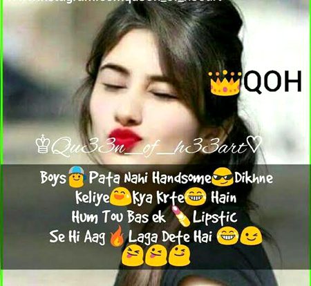 Attitude Poetry image