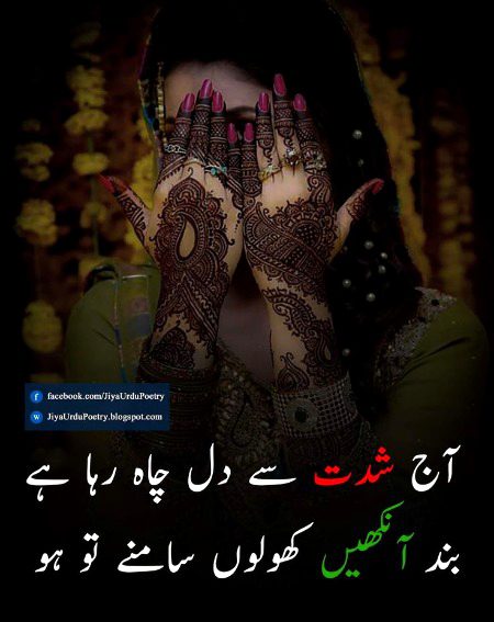 Social media post