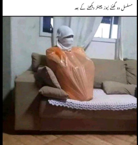 Social media post