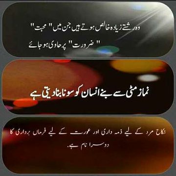 Social media post