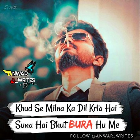 Attitude Poetry image