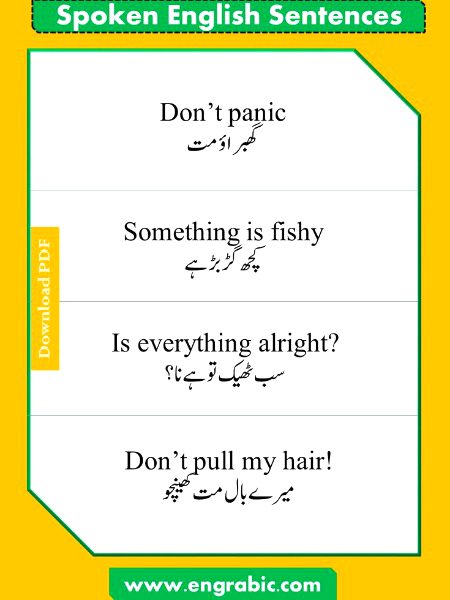 Tips for Students image