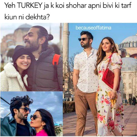 Jokes image