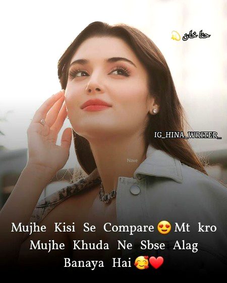 Attitude Quotes image