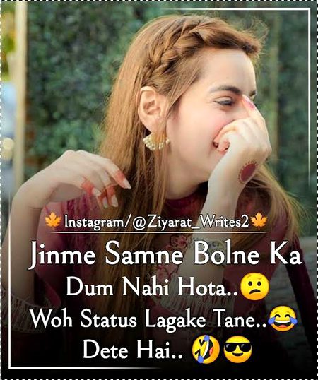 Attitude Quotes image