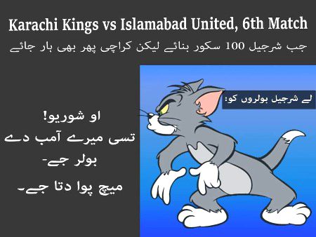 Social media post
