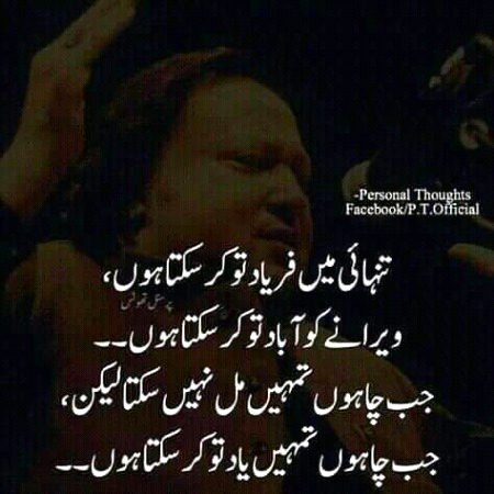 Social media post