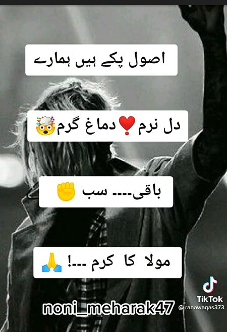 Social media post