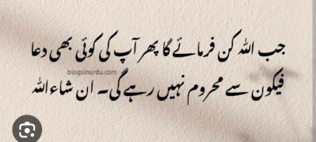 Social media post