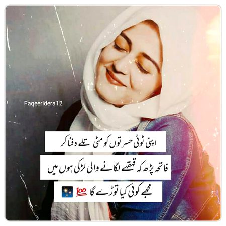 Social media post