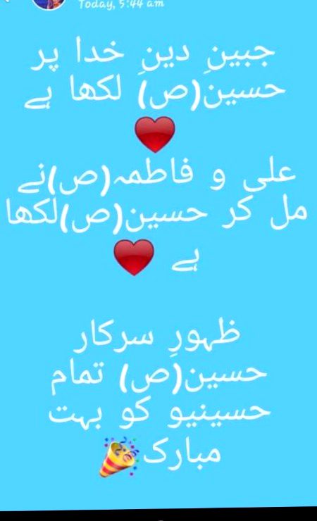 Social media post