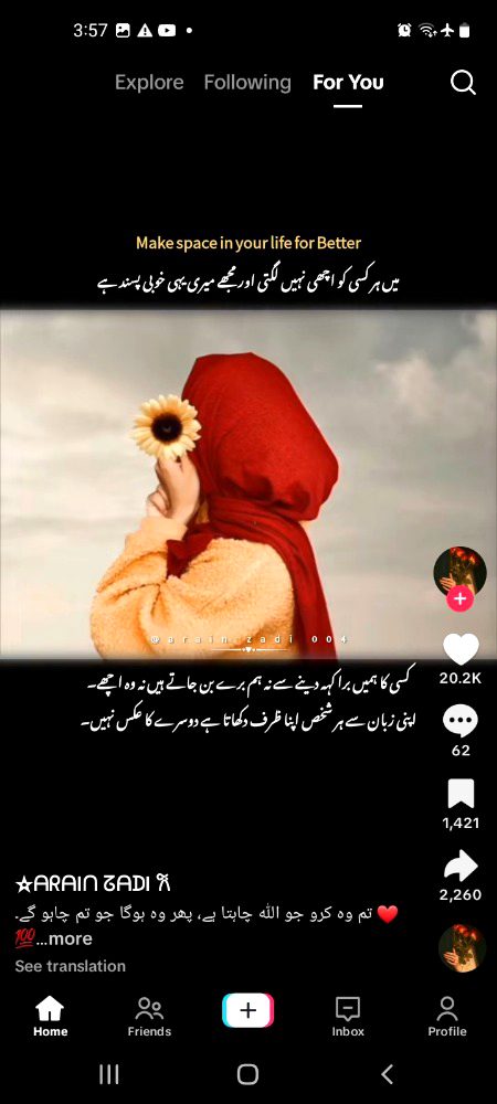 Attitude Poetry image