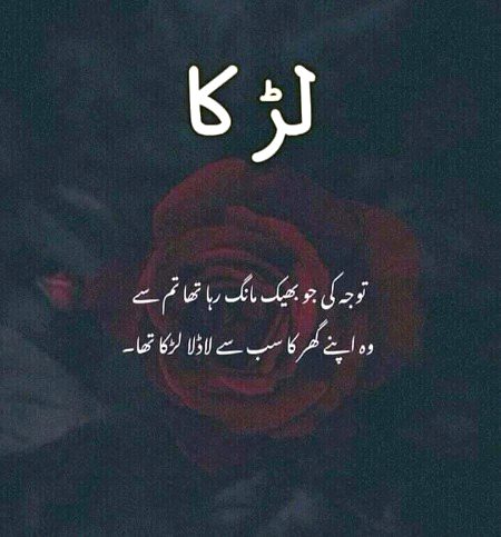 Social media post