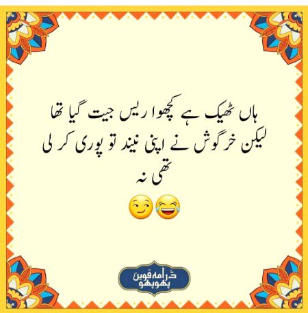 Social media post